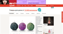 Desktop Screenshot of myhome.ru